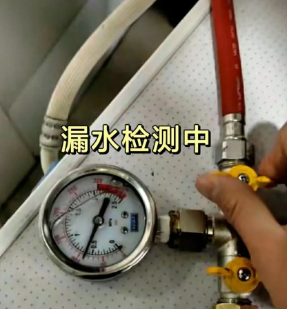 管道仪表查找方向